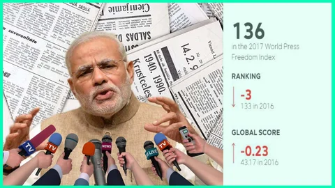 बिकाऊ औऱ भड़काऊ भारतीय मीडिया की गिरी साख, 180 देशों की सूची में 136वें स्थान पर पहुंची