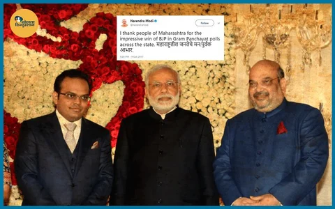 जब PM मोदी BJP के ग्राम पंचायत जीतने पर ट्वीट कर सकते हैं तो ‘शाह’जादे औऱ लोगों की मौतों पर क्यों नहीं ?