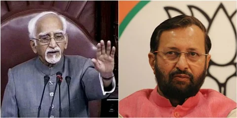 हामिद अंसारी ने मोदी के मंत्री को लगाई फटकार, कहा- 10 साल में पहली बार सदन को इंतजार करना पड़ा