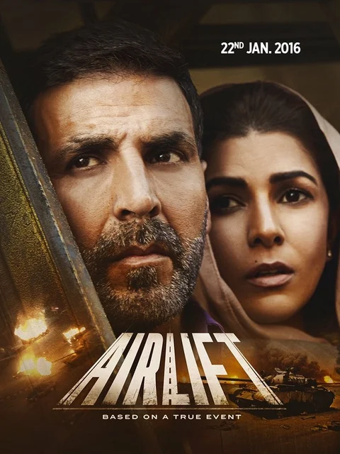 WATCH: अक्षय कुमार की फिल्म ‘एयरलिफ्ट’ का ट्रेलर रिलीज