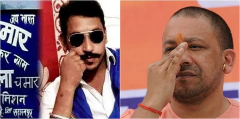 सोशल : बीजेपी को बताना चाहिए कि चंद्रशेखर से राष्ट्रीय सुरक्षा को कौन सा ख़तरा है
