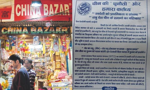 चायनीज वस्तुओं का बहिष्कार यानी गरीबों पर चाबुक
