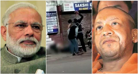 योगी और मोदीजी, ‘दलित छात्र’ पर हमला करने वाले इन हत्यारों का हौसला कहीं आपने तो नहीं बढाया है?