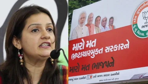 गुजरात में BJP प्रत्य़ाशी ने ‘भ्रष्टाचार मु्क्त’ का नारा दिया, कांग्रेस बोली-22 सालों की लूट के बाद ईमानदार कैसे ?