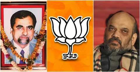 जज लोया की मौत से पहले रची गई थी बड़ी साज़िश! कुछ दिन पहले ही हटा दी गई थी उनकी सुरक्षा