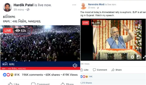 24 साल के हार्दिक ने जुटाई PM मोदी से 12 गुना ज्यादा भीड़, 600 गुना ज्यादा ऑनलाइन रेस्पोंस रेट