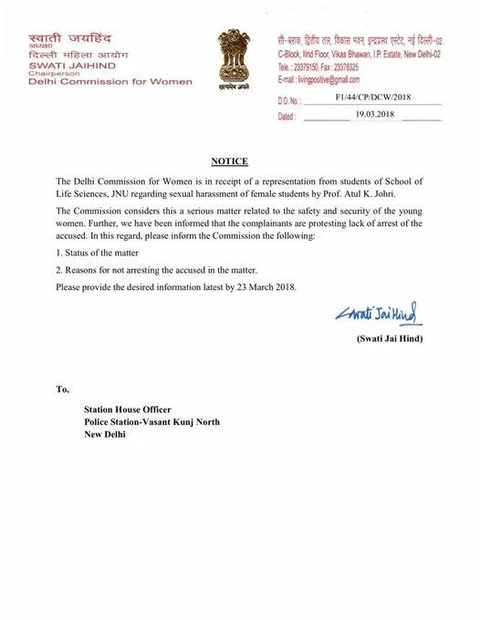 JNU प्रोफ़ेसर पर 9 छात्राओं ने लगाया यौन उत्पीड़न का आरोप, गिरफ्तारी न होने से नाराज़ छात्रों ने थाना घेरा