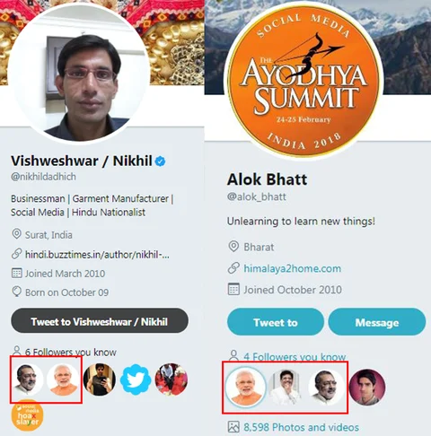 गौरी लंकेश को ‘कुतिया’ और अब सुप्रीम कोर्ट के जजों को ‘हरामी’ बोलने वाले को PM मोदी करते हैं फॉलो