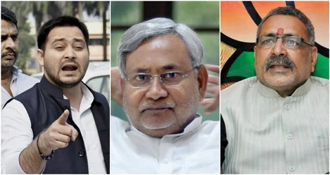 बिहार में मोदी सरकार के मंत्री ‘गिरिराज सिंह’ नफरत फैला रहे हैं, नीतीश कुमार मिठाईयां बंटवा रहे हैं : तेजस्वी यादव
