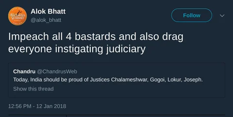गौरी लंकेश को ‘कुतिया’ और अब सुप्रीम कोर्ट के जजों को ‘हरामी’ बोलने वाले को PM मोदी करते हैं फॉलो