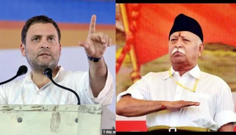 देश के सैनिकों, नागरिकों और तिरंगे का अपमान करने वाले मोहन भागवत को शर्म आनी चाहिए : राहुल गाँधी