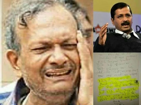 पूर्व डीजी बीके बंसल के सुसाइट नोट में आया अमित शाह का नाम, केजरीवाल ने कहा वायरल करो