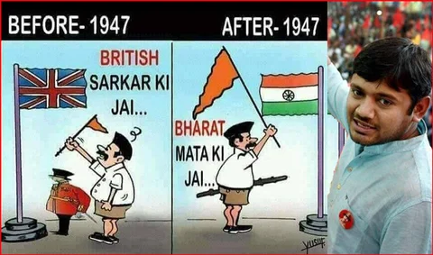 देश संविधान से चलता है संघ के विधान से नहीं, सरहद की सुरक्षा वीर ‘सैनिकों’ से होती है ‘संघियों’ से नहीं : कन्हैया