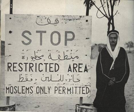 Revisit The 1953 Hajj Journey With 25 Fascinating Photos