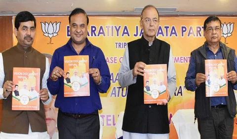 पूरे देश में रोजगार छीन रही भाजपा ने त्रिपुरा में किया रोजगार देने का वादा, जहाँ चुनाव वहीं जुमला!