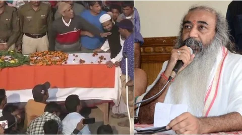 शहीद मुजाहिद की अंतिम यात्रा में नहीं पहुंचा कोई BJP नेता, आचार्य बोले- शहीदों की लाश पर सियासत करना कोई इनसे सीखे