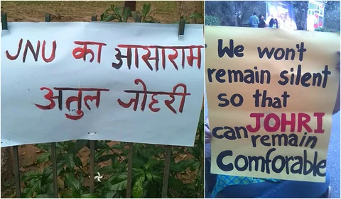 JNU प्रोफ़ेसर पर 9 छात्राओं ने लगाया यौन उत्पीड़न का आरोप, गिरफ्तारी न होने से नाराज़ छात्रों ने थाना घेरा