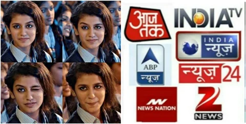 सोचिए ! जितना ध्यान ‘मीडिया’ ने प्रिया की अदाओं पे दिया अगर उतना किसान, नौजवान पर दिया होता तो आज ‘मोदी सरकार’ सो नहीं रही होती