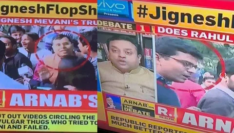 मोदी सरकार से सवाल ‘गोदी मीडिया’ को बर्दाश्त नहीं, अर्नब के चैनल ने ABP न्यूज पत्रकार को गुंडा कहकर चलाया
