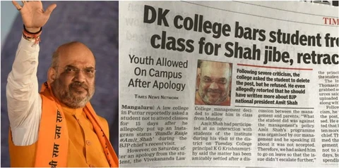 अमित शाह के खिलाफ पोस्ट लिखने पर कॉलेज ने छात्र पर लगाया प्रतिबंध, प्रकाश राज बोले- आज देश में बोलने की आजादी को खतरा है