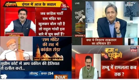 मीडिया पर नज़र : गुजरात में अगर भाजपा जीती तो मीडिया की जीत होगी, लाखों बेरोजगार,किसान औऱ मजदूर हारेंगे