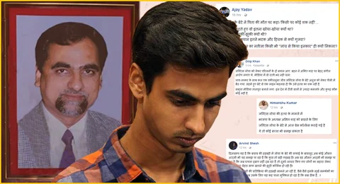 मौत के बाजीगरों को अगर ‘जस्टिस लोया’ के बेटे से क्लीनचिट नहीं मिली तो वो उनकी ‘आत्मा’ से प्रेस कांफ्रेंस करा देंगे