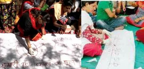 मध्यप्रदेश में हड़ताल पर बैठे संविदा स्वास्थ्य कर्मचारीयों ने खून से लिखा ‘हमारी भूल, कमल का फूल’