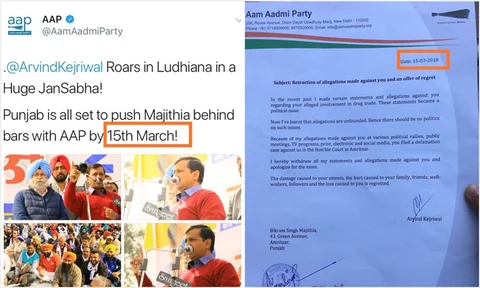 केजरीवाल ने कहा था- मजीठिया को 15 मार्च 2017 को जेल भेजूंगा, मगर 15 मार्च 2018 को माफ़ी मांग ली
