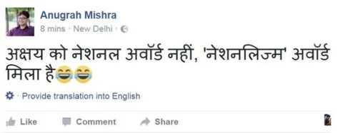 आमिर खान को नज़रअंदाज कर अक्षय को मिला नेशनल अवार्ड,यूजर बोले- यह बेस्ट चाटुकारिता का अवार्ड है