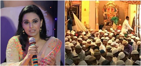 मुंबई में गणपति पंडालों में पढ़ी गई ईद-अल-अजहा की नमाज़, स्वरा भास्कर बोली- ये है मेरा इंडिया