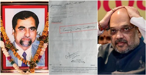 लोया मामला: फोरेंसिक विशेषज्ञ का दावा, नहीं हुई दिल के दौरे से मौत, वार किया गया या ज़हर दिया गया