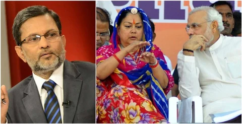 राजस्थान में भाजपा की हार, पत्रकार बोले- करणी सेना के लफंगो को खुली छूट और पकौड़ा को रोजगार बताकर भी कैसे हार गए साहेब?