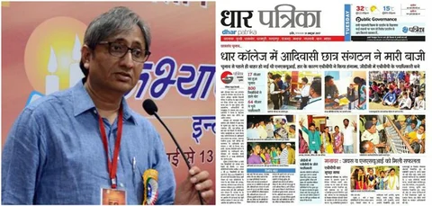 जयस जिसने MP के आदिवासी इलाके से ABVP के गढ़ को ध्वस्त कर दिया लेकिन ख़बर दिल्ली तक नहीं पहुंची