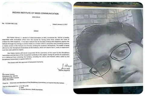 रोहित के बाद रोहिन निशाने पर, रोहित वेमुला को बोलने की मिली थी सजा रोहिन को लिखने पर किया सस्पेंड