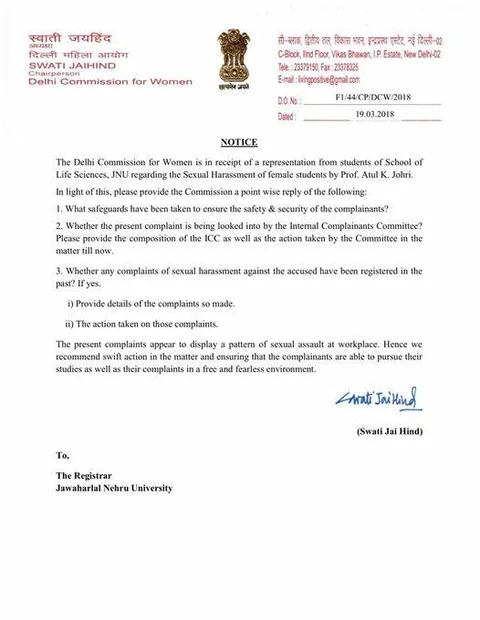 JNU प्रोफ़ेसर पर 9 छात्राओं ने लगाया यौन उत्पीड़न का आरोप, गिरफ्तारी न होने से नाराज़ छात्रों ने थाना घेरा