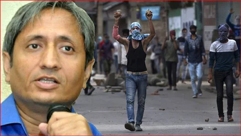 सरकार ने ‘कश्मीरी पत्थरबाजों’ पर से मुकदमा वापस लिए, उन्हें ‘आतंकी’ बताने वाले एंकर माफी मांगे- रवीश कुमार