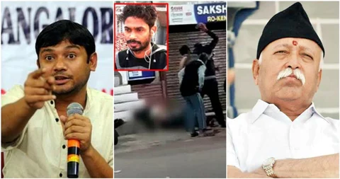 भागवत जी, दिलीप सरोज के हत्यारों को सजा कब तक मिलेगी, तीन दिन या तीन सदी में? – कन्हैया