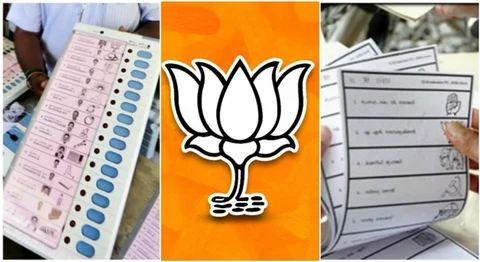 यूपी निकाय चुनाव में EVM की चोरी पकड़ी गई, आंकड़ों में बैलेट पेपर से नहीं जीती भाजपा, EVM से जीती