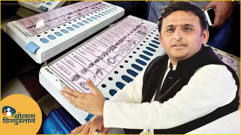 मायावती के बाद अखिलेश ने दी पीएम मोदी को चुनौती, कहा- 2019 का चुनाव EVM नहीं बैलेट पेपर से करवाकर दिखाएँ
