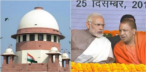 सुप्रीम कोर्ट ने CM योगी को लगाई फटकार, कहा- तुम्हारी मशीनरी फेल हो गई है, काम नहीं करना चाहते हो