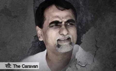एक जज के खून से रंगे है किसी हत्यारे के हाथ लेकिन जांच नहीं हो रही, आखिरकार ऐसा क्यों ?