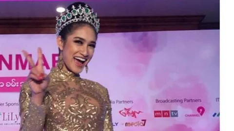ब्यूटी क्वीन श्वे यान शी ने गवाया मिस ग्रांड म्यांमार का खिताब