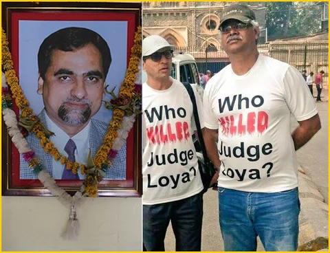टी-शर्ट पर लिखा था ‘जस्टिस लोया की हत्या किसने की’ इसलिए महाराष्ट्र पुलिस ने कर लिया गिरफ्तार