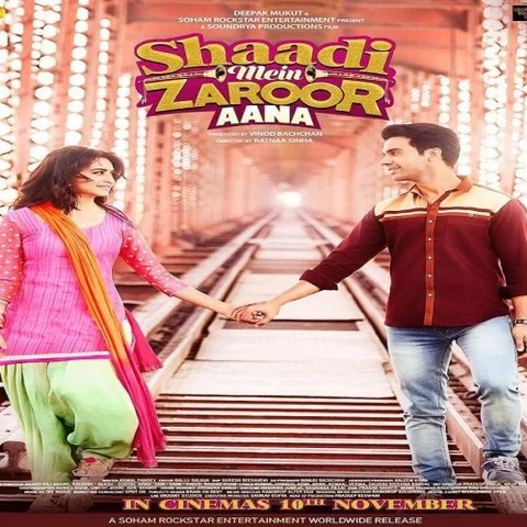 ‘शादी में जरूर आना’ का ट्रेलर रिलीज, देखिए रोमांस-सस्पेंस का तड़का