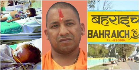 योगीराज बना मासूम बच्चों की मौत का काल, गोरखपुर के बाद बहराइच में 7 बच्चों की मौत