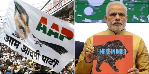 रिटेल FDI का पुतला फूंकेगी AAP ट्रेड विंग, कहा- छोटे व्यापारियों को बर्बाद करना ही PM मोदी का ‘मेक इन इंडिया’ है?