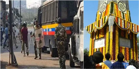 पुणे जातीय हिंसा के बाद महाराष्ट्र बंद, कई जगह हिंसा की घटनाएँ सामने आईं