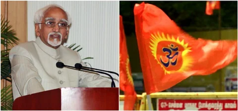 10 साल उपराष्ट्रपति रहे हामिद अंसारी पर VHP का बयान, कहा- इनके आतंक फैलाने वालों से संबंध हैं