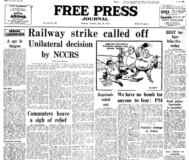 FPJ Archives: Are these 4 reasons why Indira Gandhi imposed Emergency?