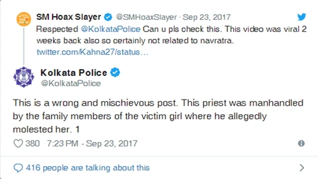 Facts of viral video checked by Kolkata Police immediately; prevents political clashes in WB